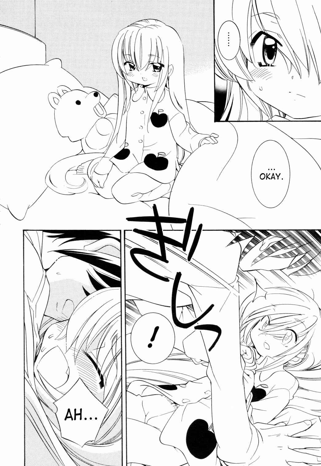 Page 11 Chapter 36 Kodomo no Jikan