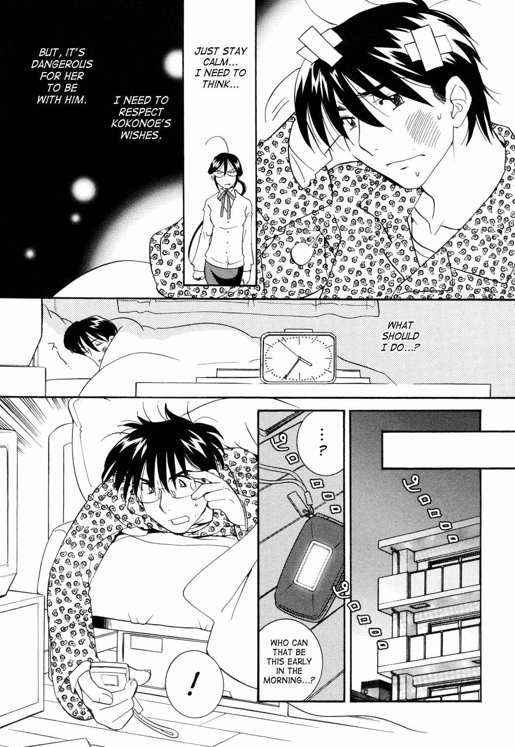 Page 14 Chapter 36 Kodomo no Jikan