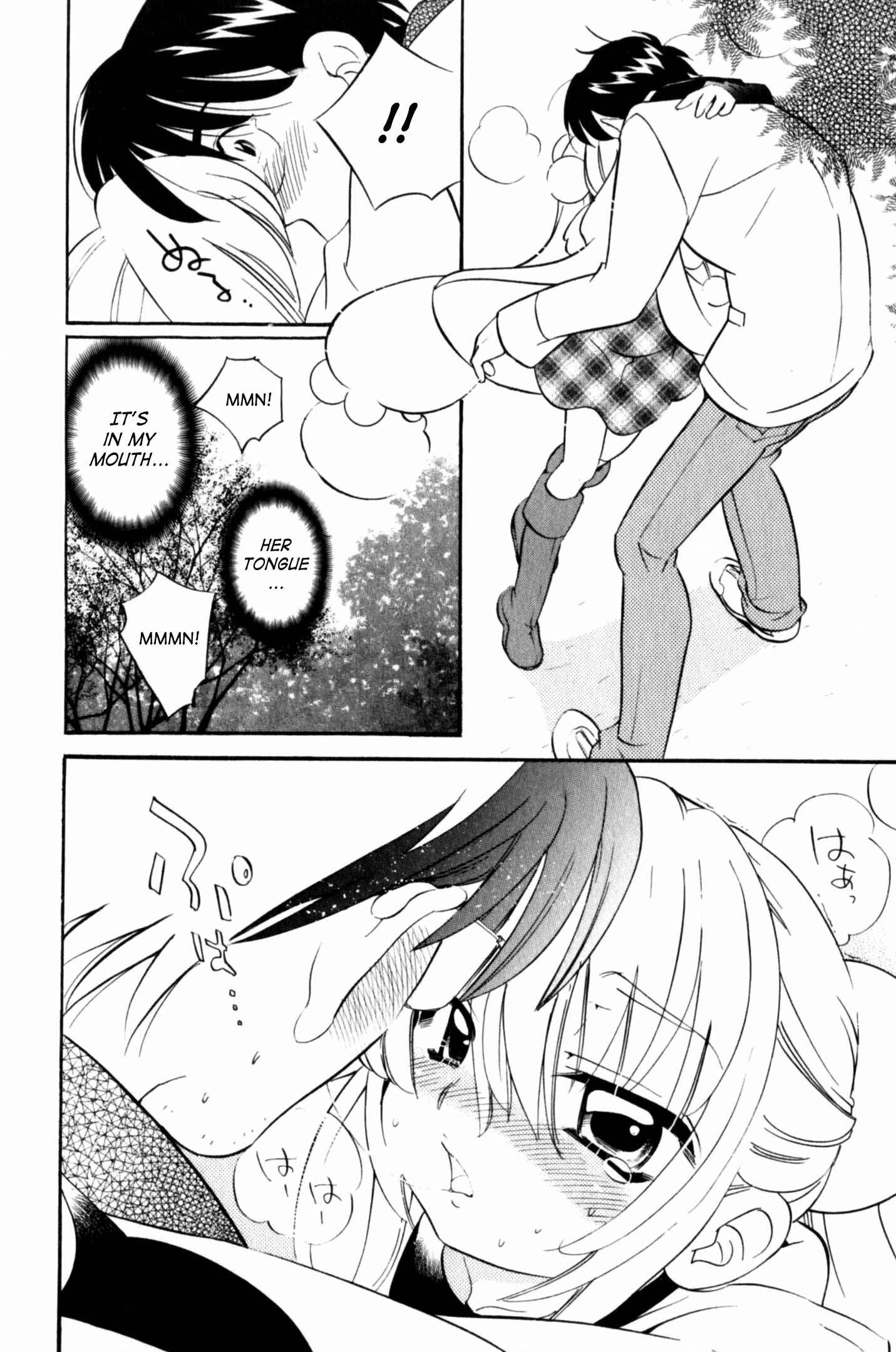 Page 25 Chapter 36 Kodomo no Jikan