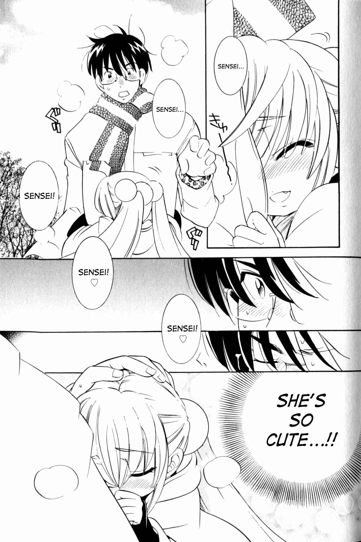 Page 26 Chapter 36 Kodomo no Jikan