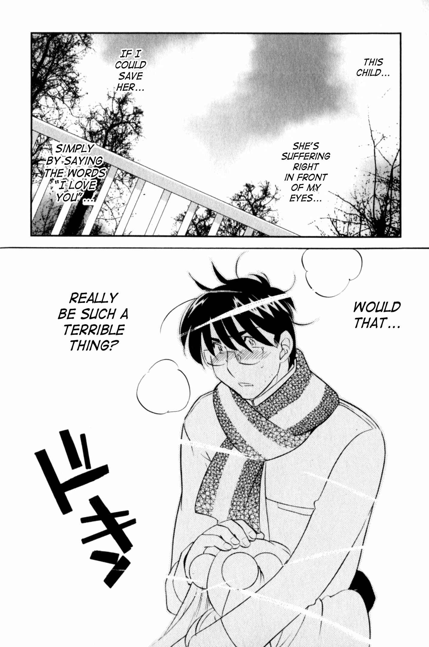 Page 27 Chapter 36 Kodomo no Jikan