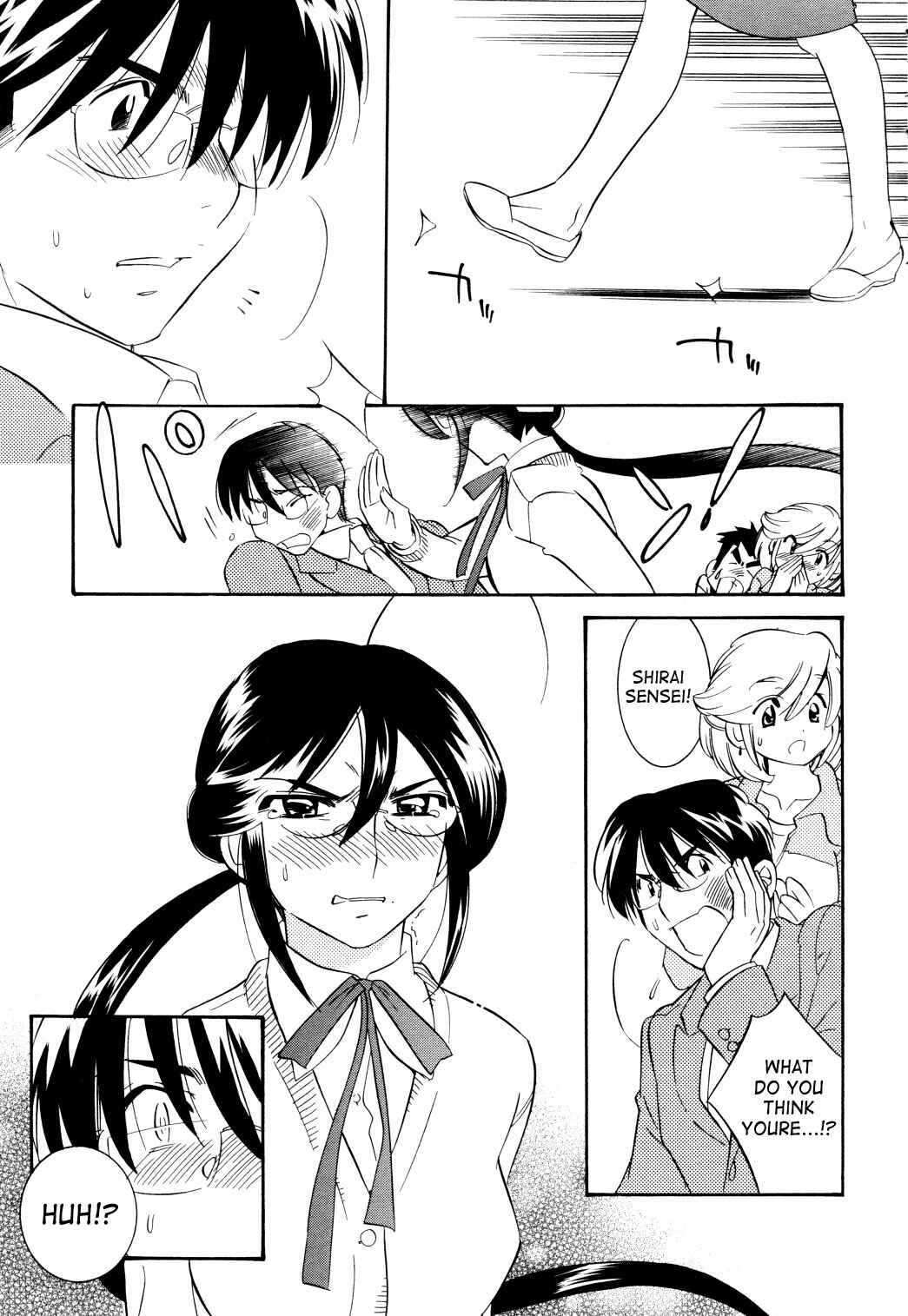 Page 6 Chapter 36 Kodomo no Jikan