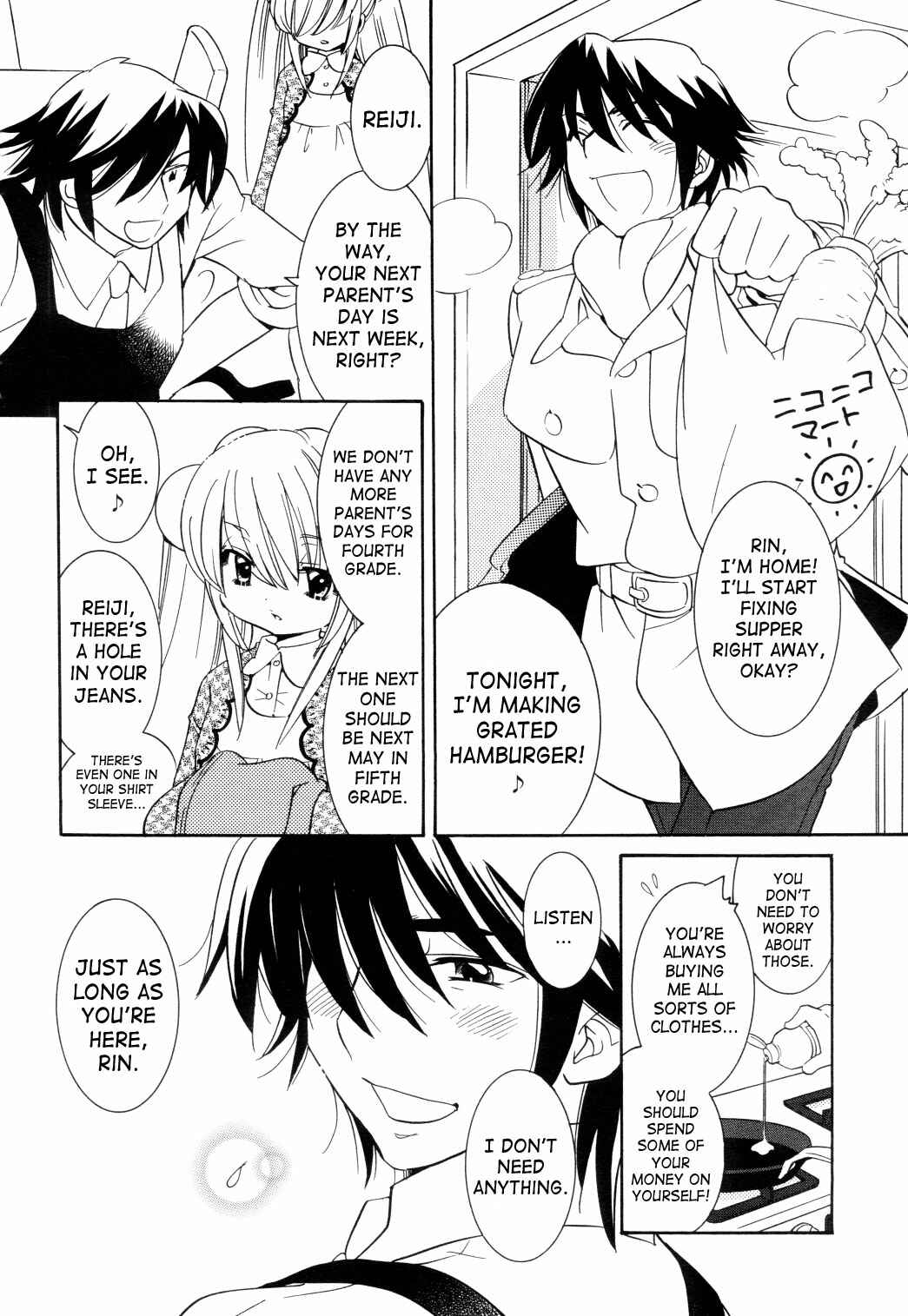 Page 9 Chapter 36 Kodomo no Jikan