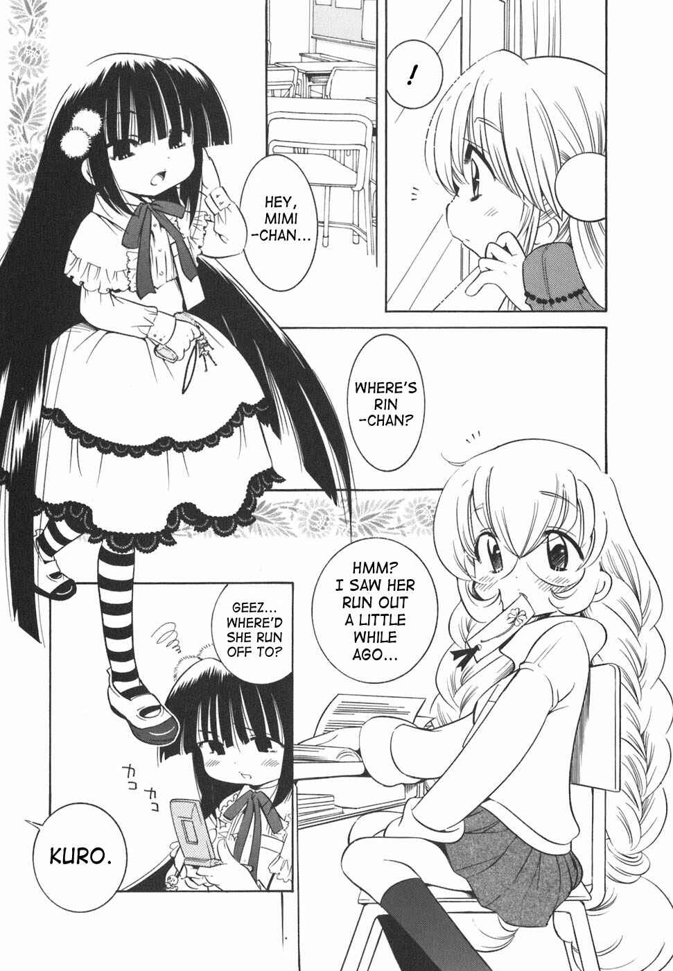 Page 10 Chapter 16 Kodomo no Jikan