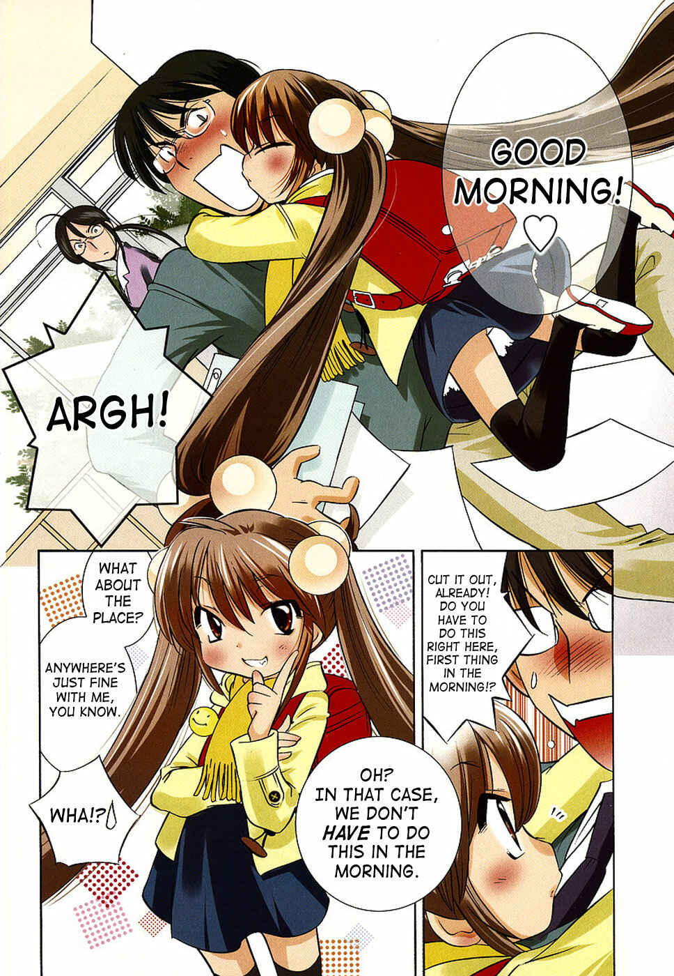 Page 3 Chapter 16 Kodomo no Jikan