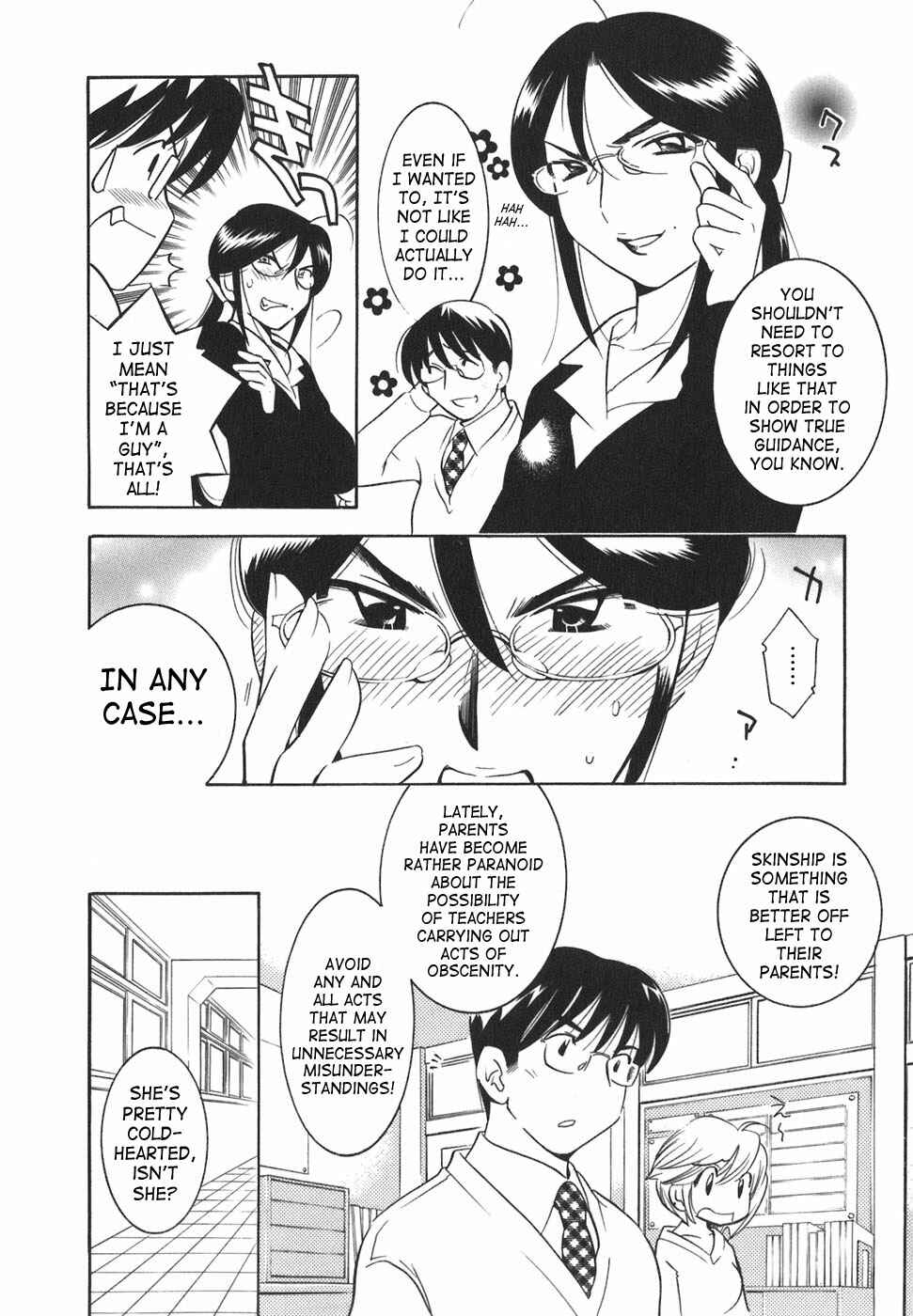 Page 7 Chapter 16 Kodomo no Jikan