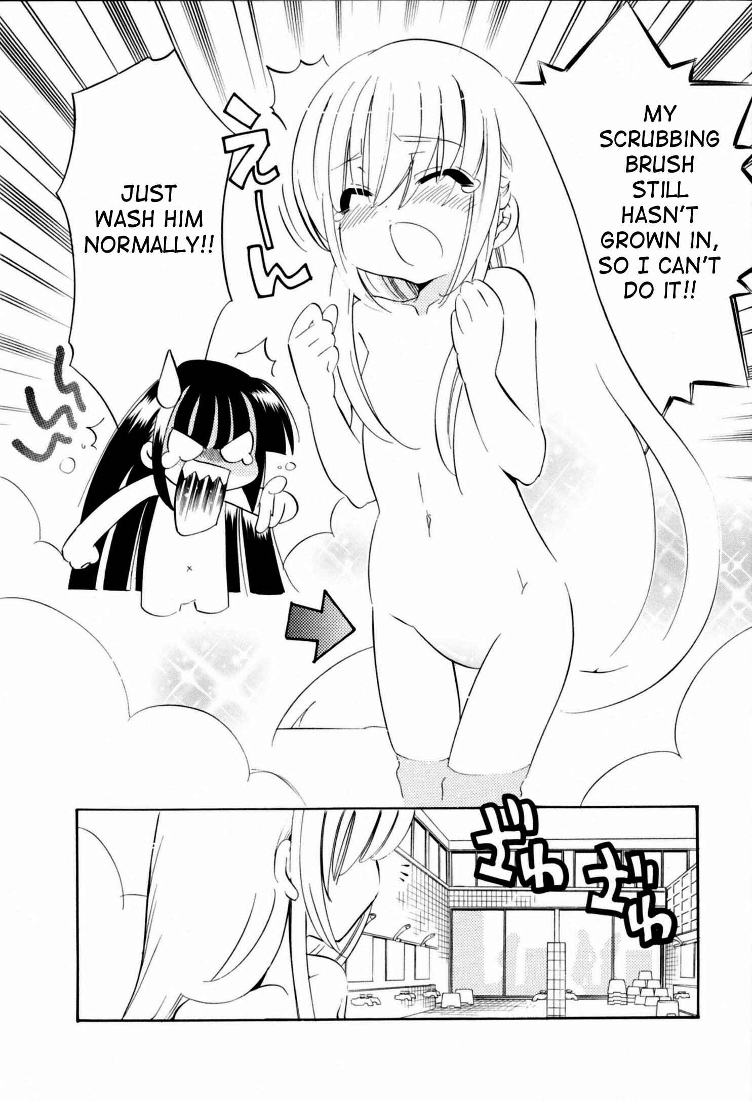 Page 11 Chapter 47.5 Kodomo no Jikan