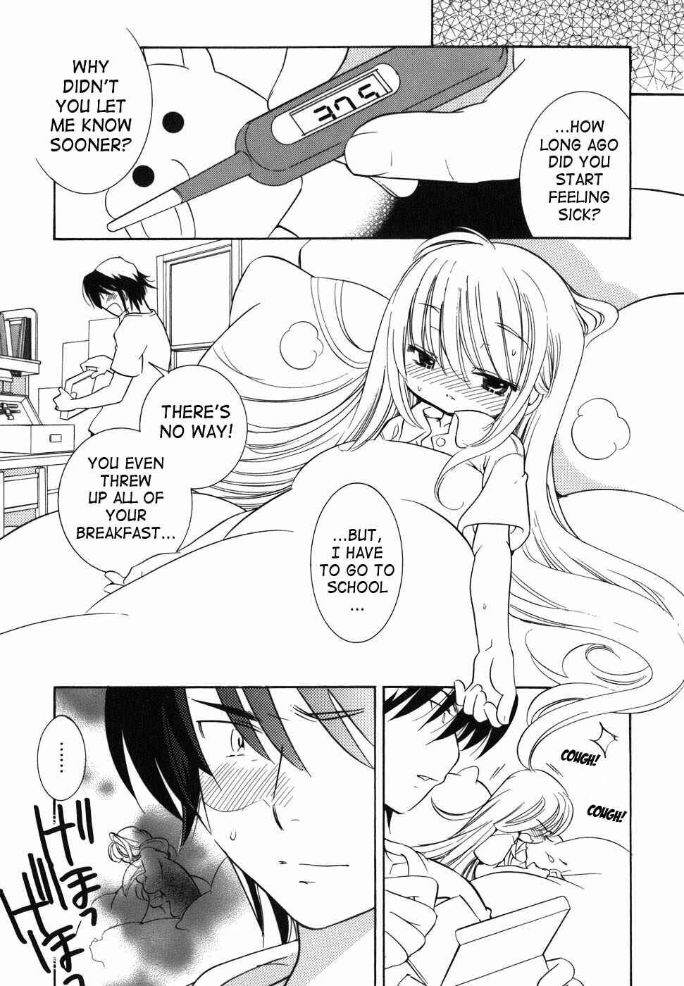 Page 1 Chapter 28 Kodomo no Jikan