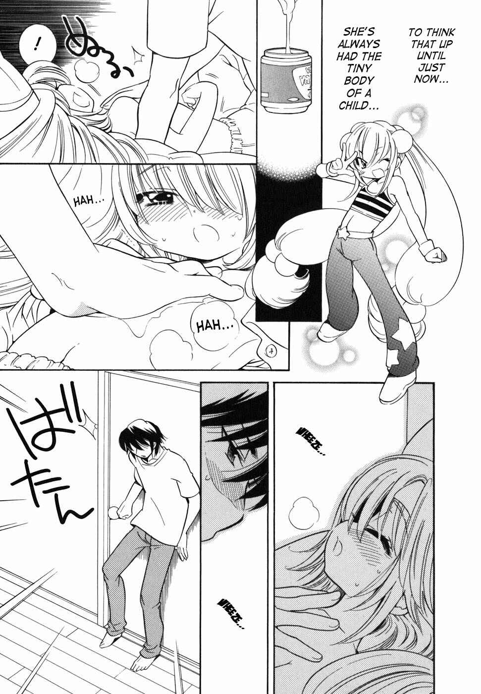 Page 11 Chapter 28 Kodomo no Jikan