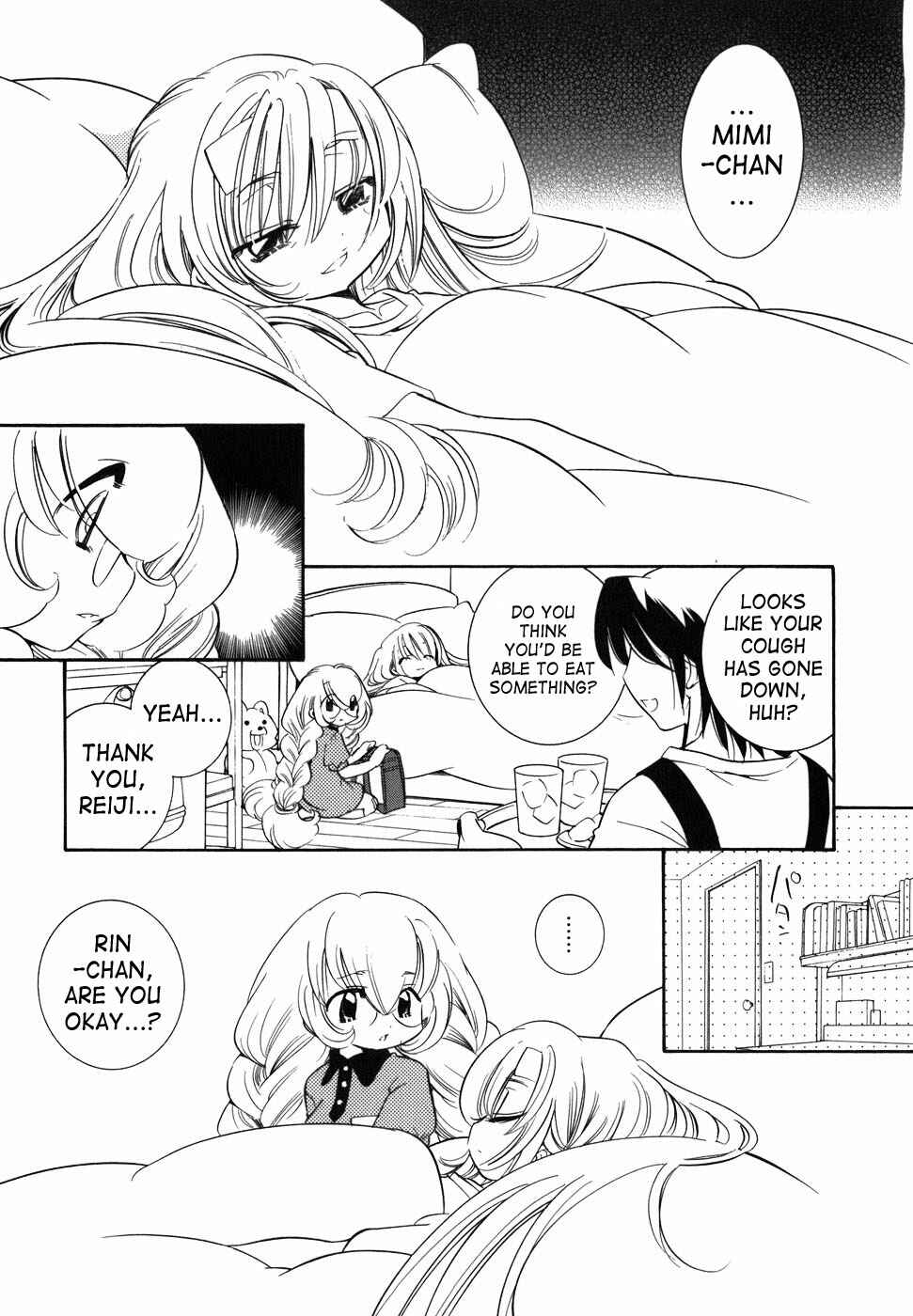 Page 19 Chapter 28 Kodomo no Jikan