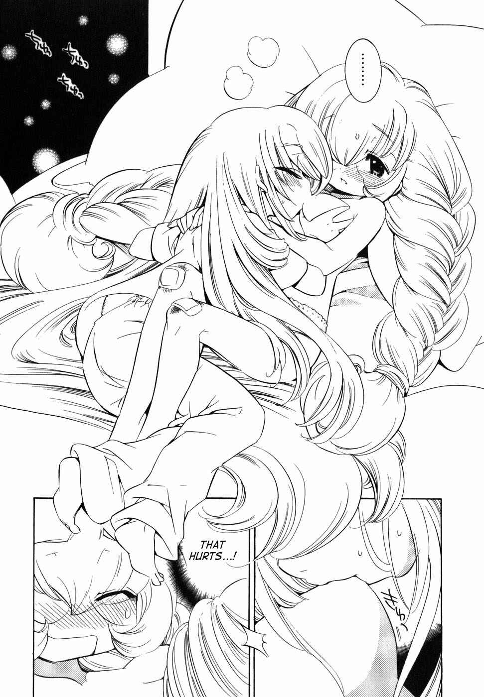 Page 23 Chapter 28 Kodomo no Jikan