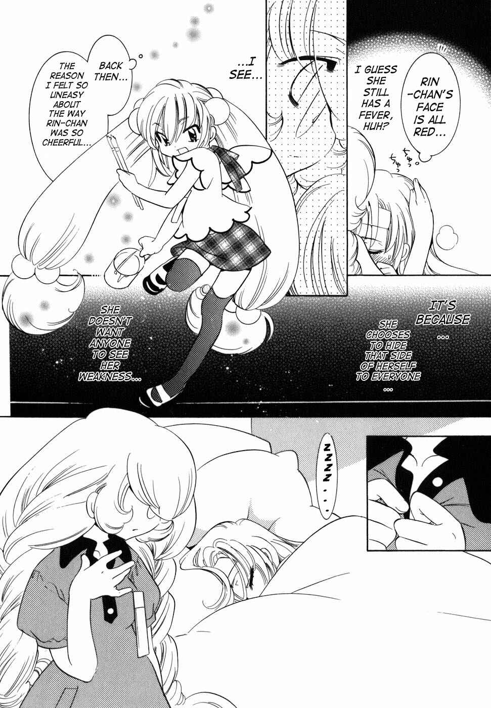 Page 24 Chapter 28 Kodomo no Jikan