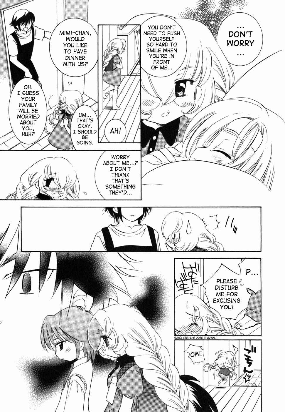 Page 25 Chapter 28 Kodomo no Jikan