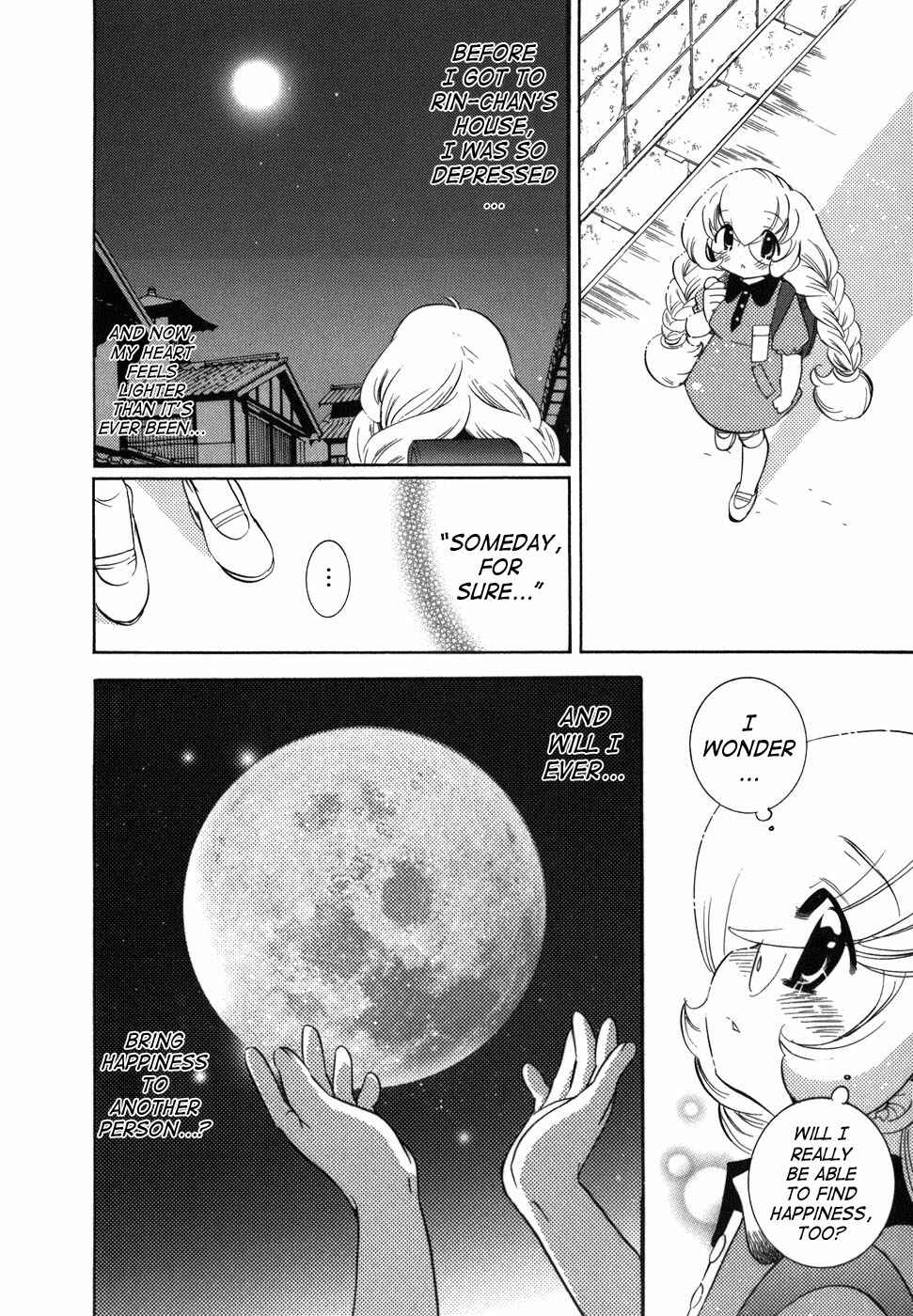 Page 28 Chapter 28 Kodomo no Jikan