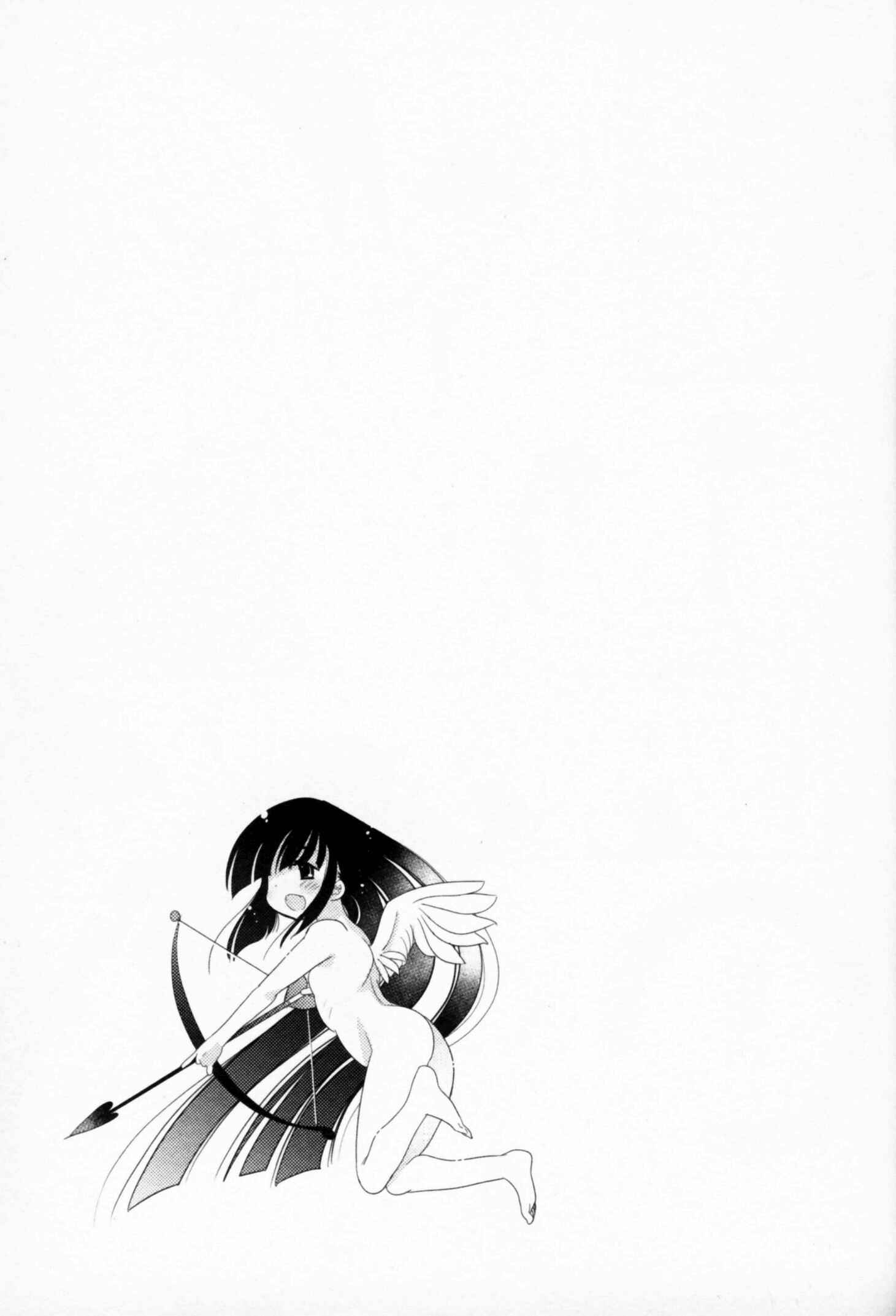 Page 24 Chapter 61 Kodomo no Jikan