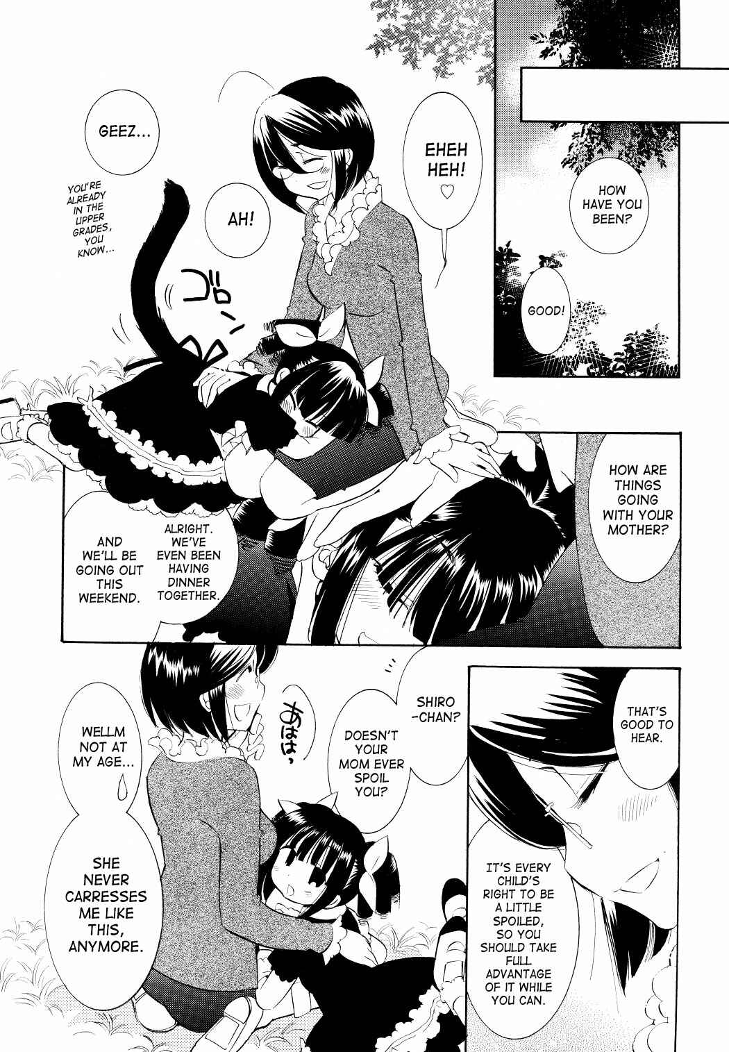 Page 5 Chapter 61 Kodomo no Jikan