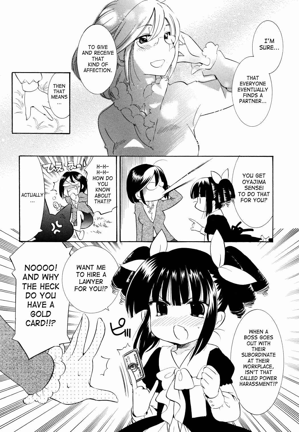 Page 6 Chapter 61 Kodomo no Jikan