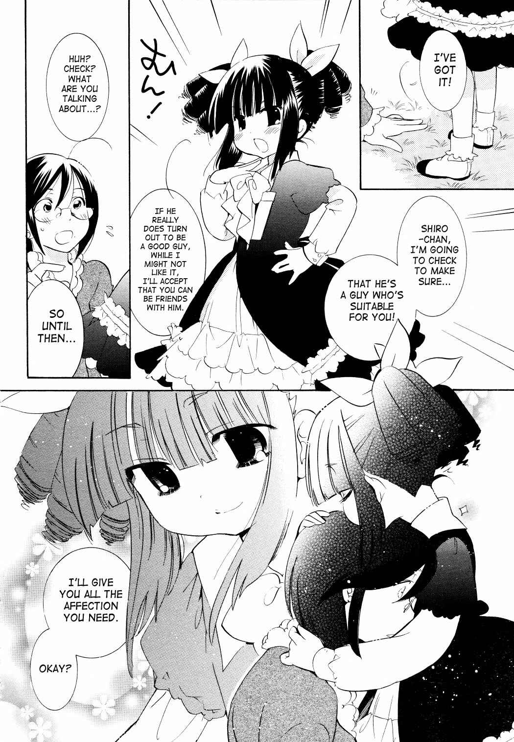 Page 8 Chapter 61 Kodomo no Jikan