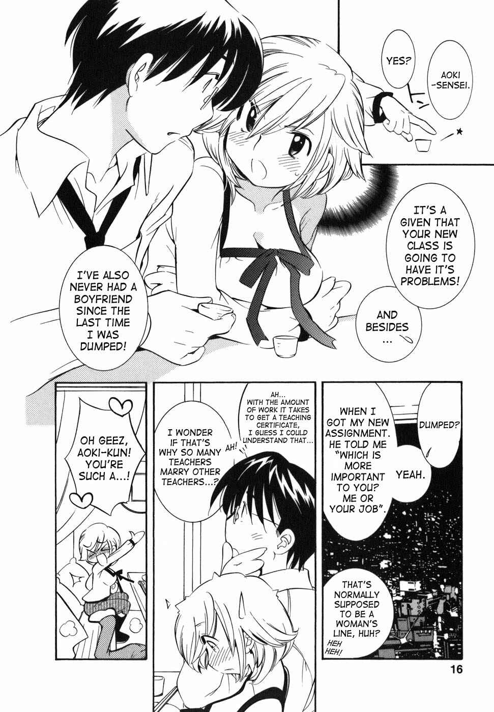 Page 16 Chapter 22 Kodomo no Jikan