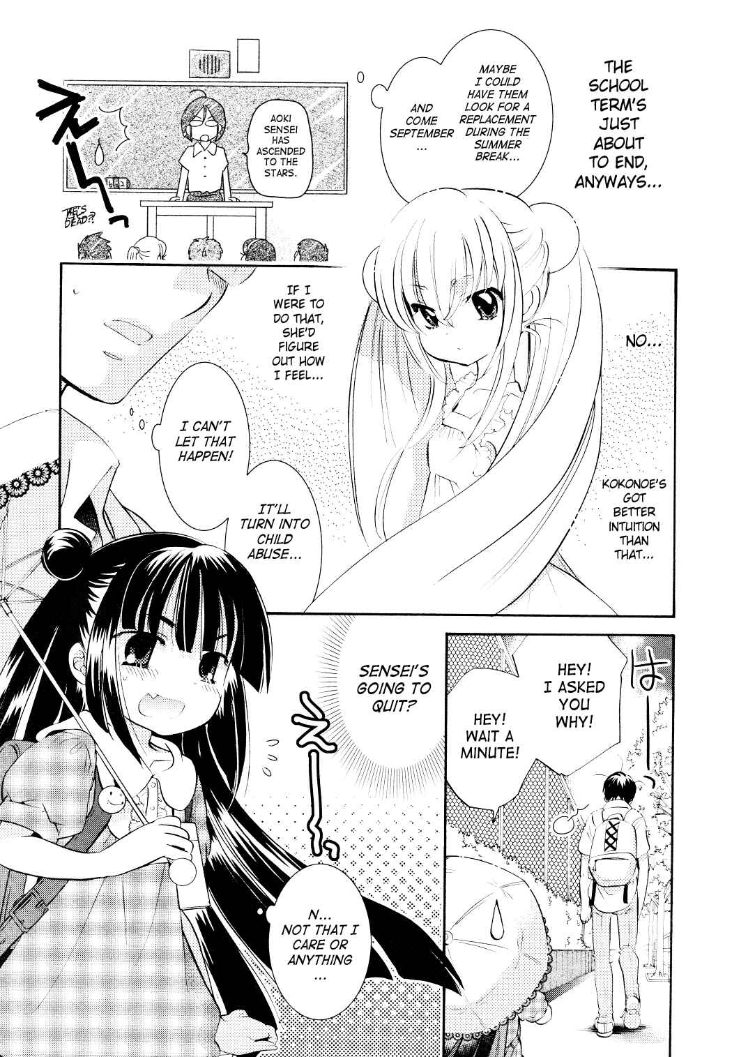Page 10 Chapter 72 Kodomo no Jikan