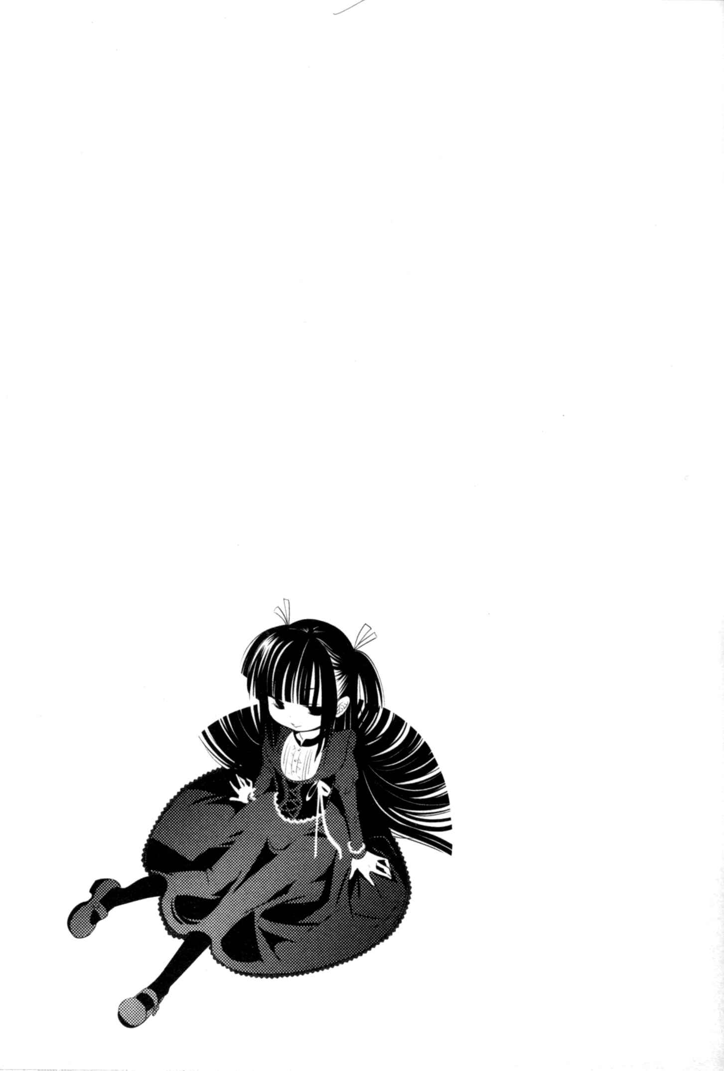 Page 22 Chapter 72 Kodomo no Jikan