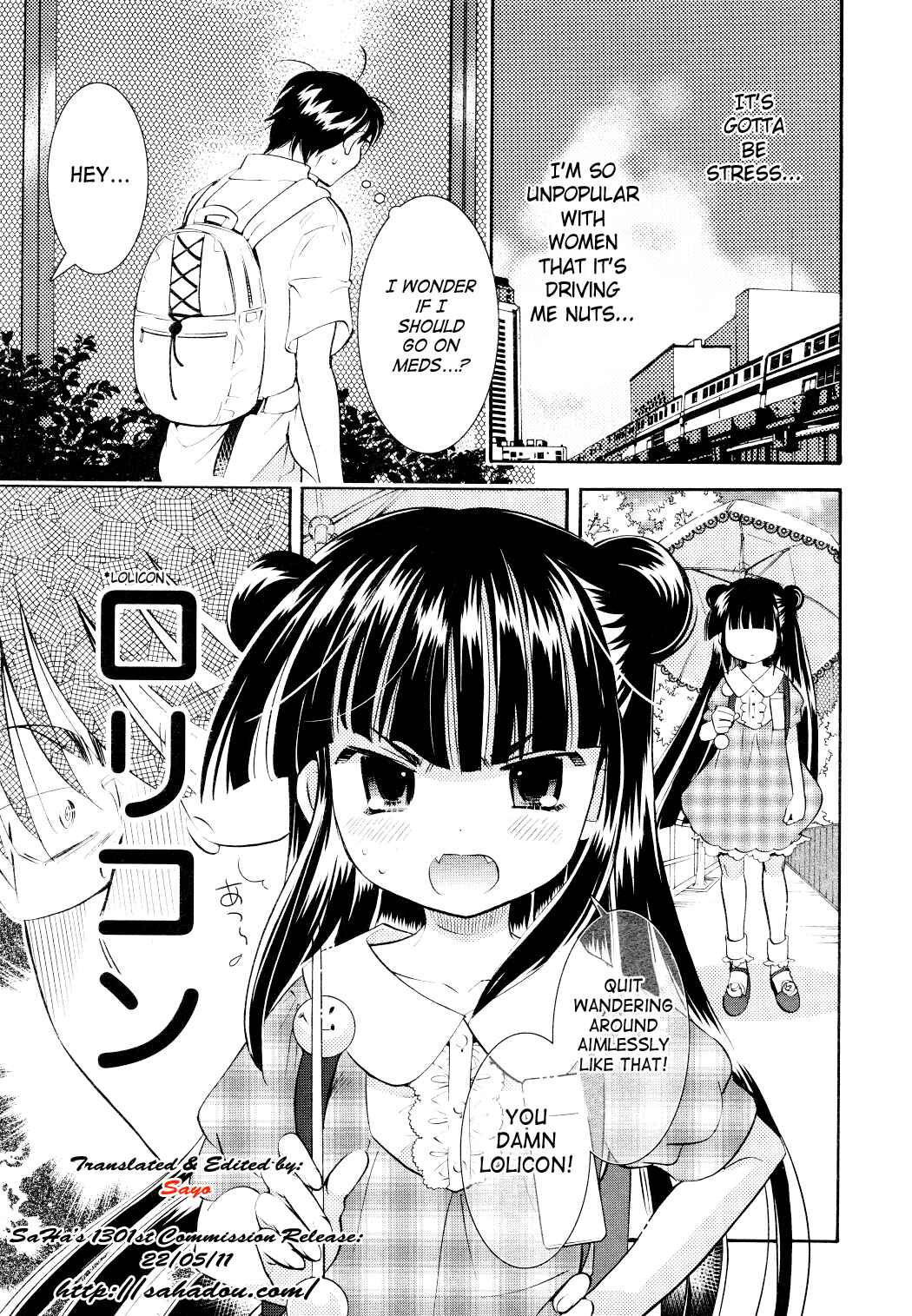 Page 8 Chapter 72 Kodomo no Jikan
