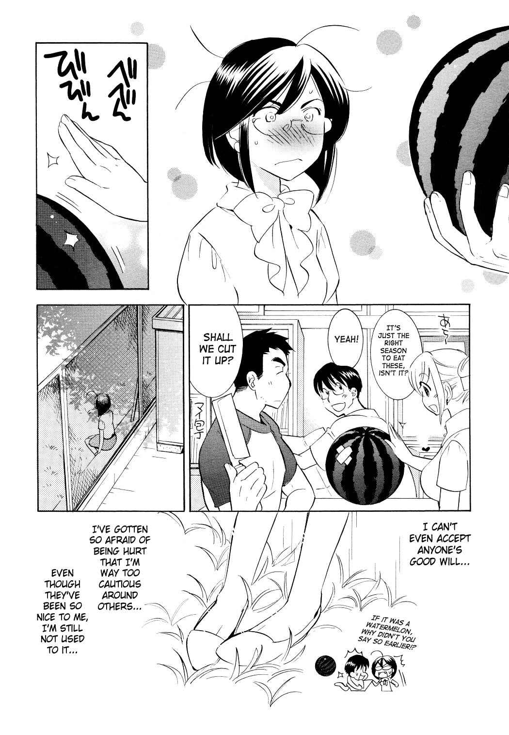 Page 14 Chapter 57 Kodomo no Jikan