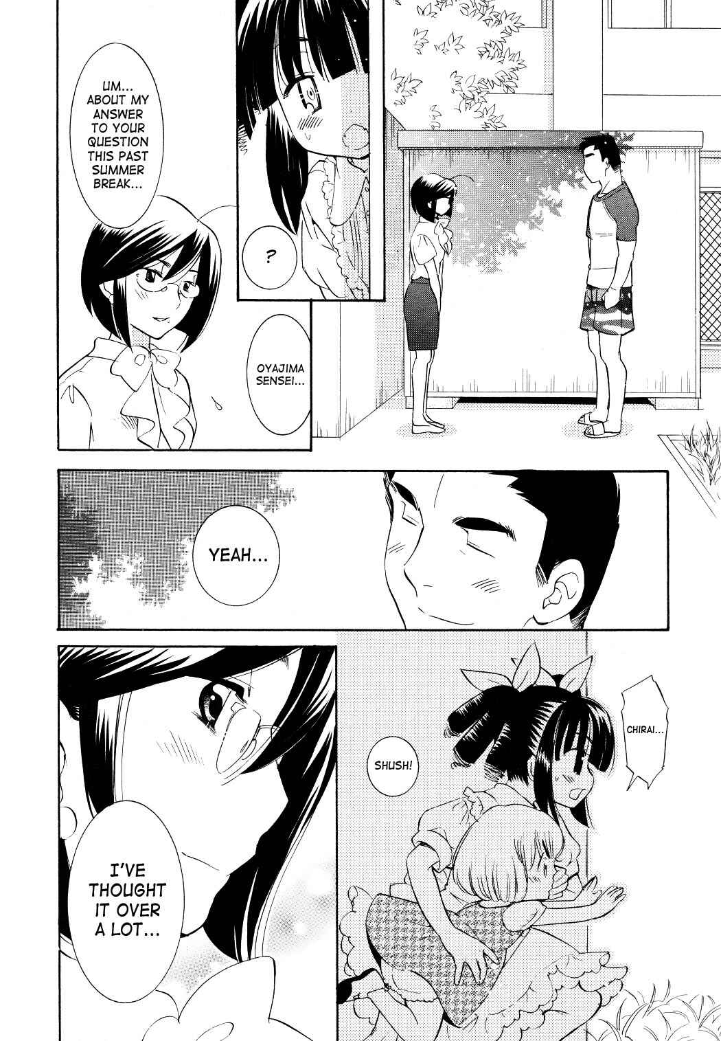 Page 18 Chapter 57 Kodomo no Jikan