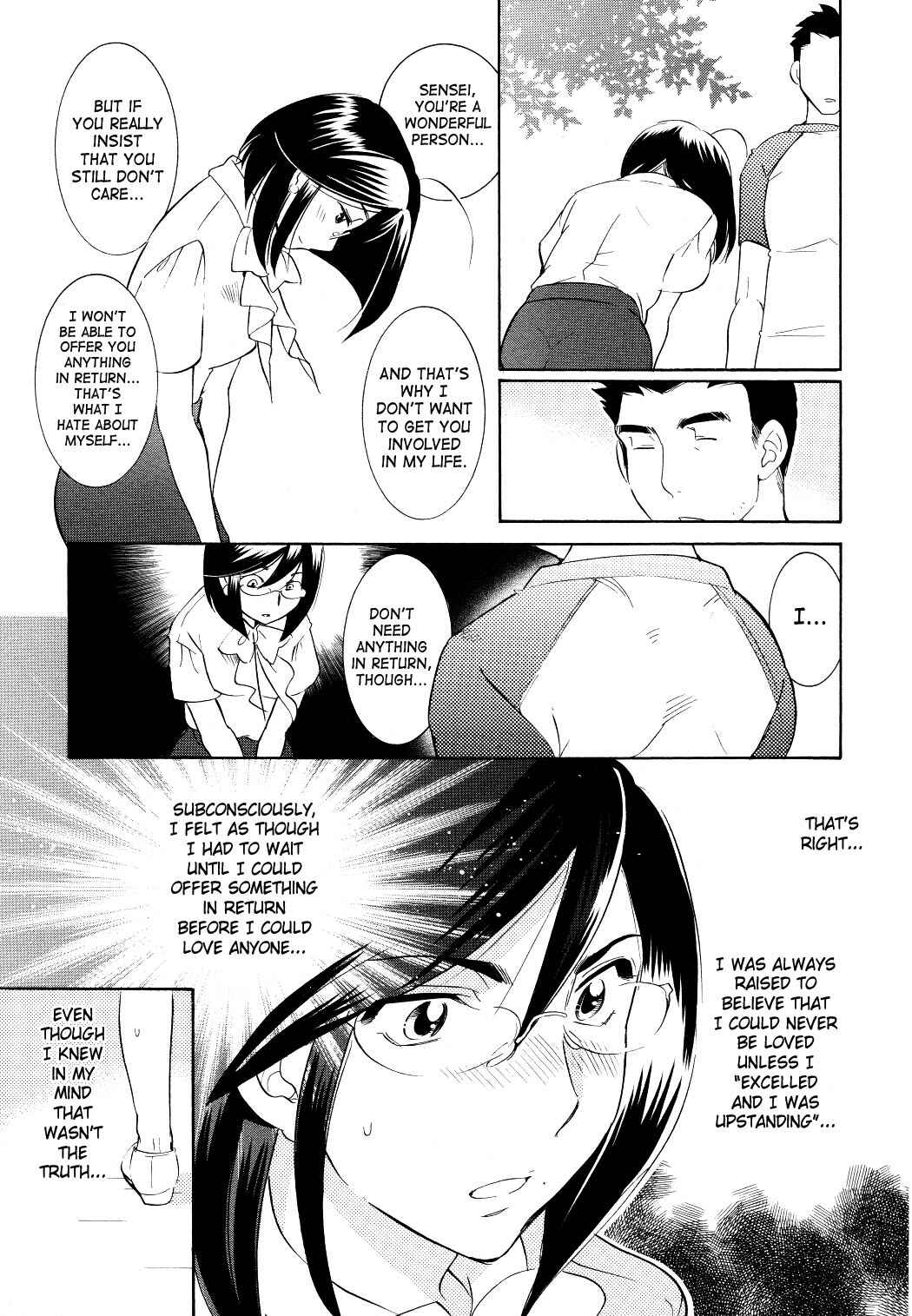 Page 19 Chapter 57 Kodomo no Jikan
