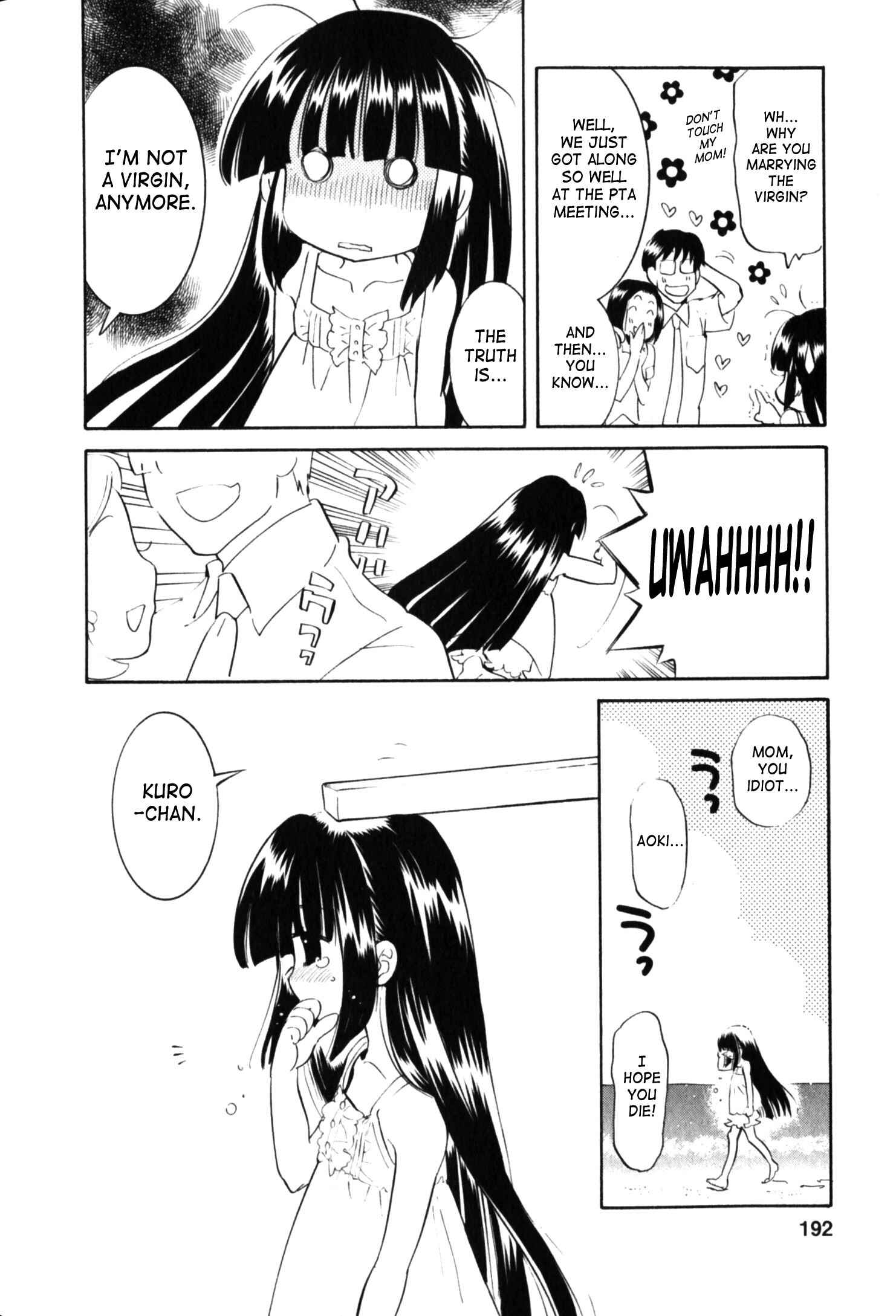Page 27 Chapter 57 Kodomo no Jikan