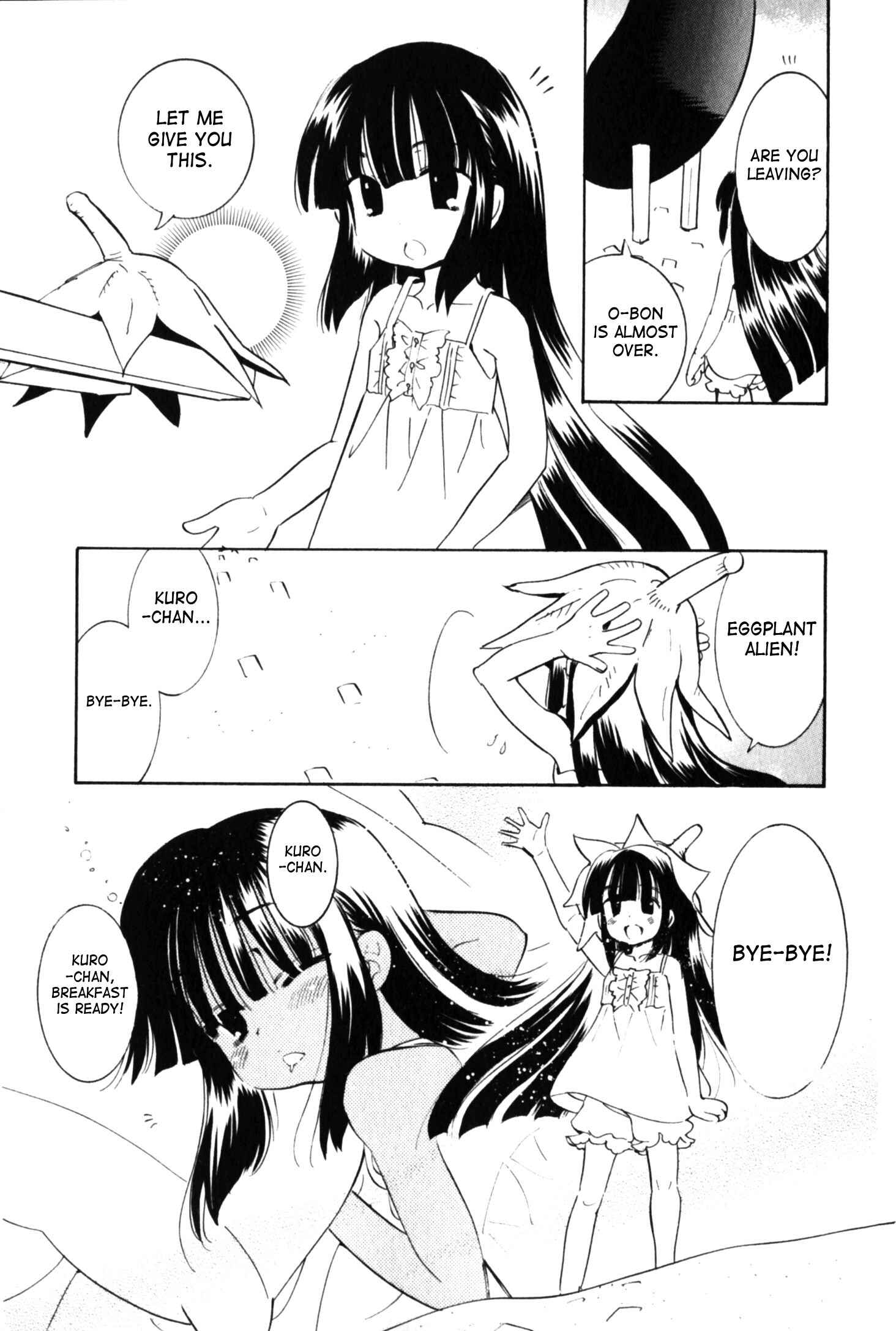 Page 30 Chapter 57 Kodomo no Jikan