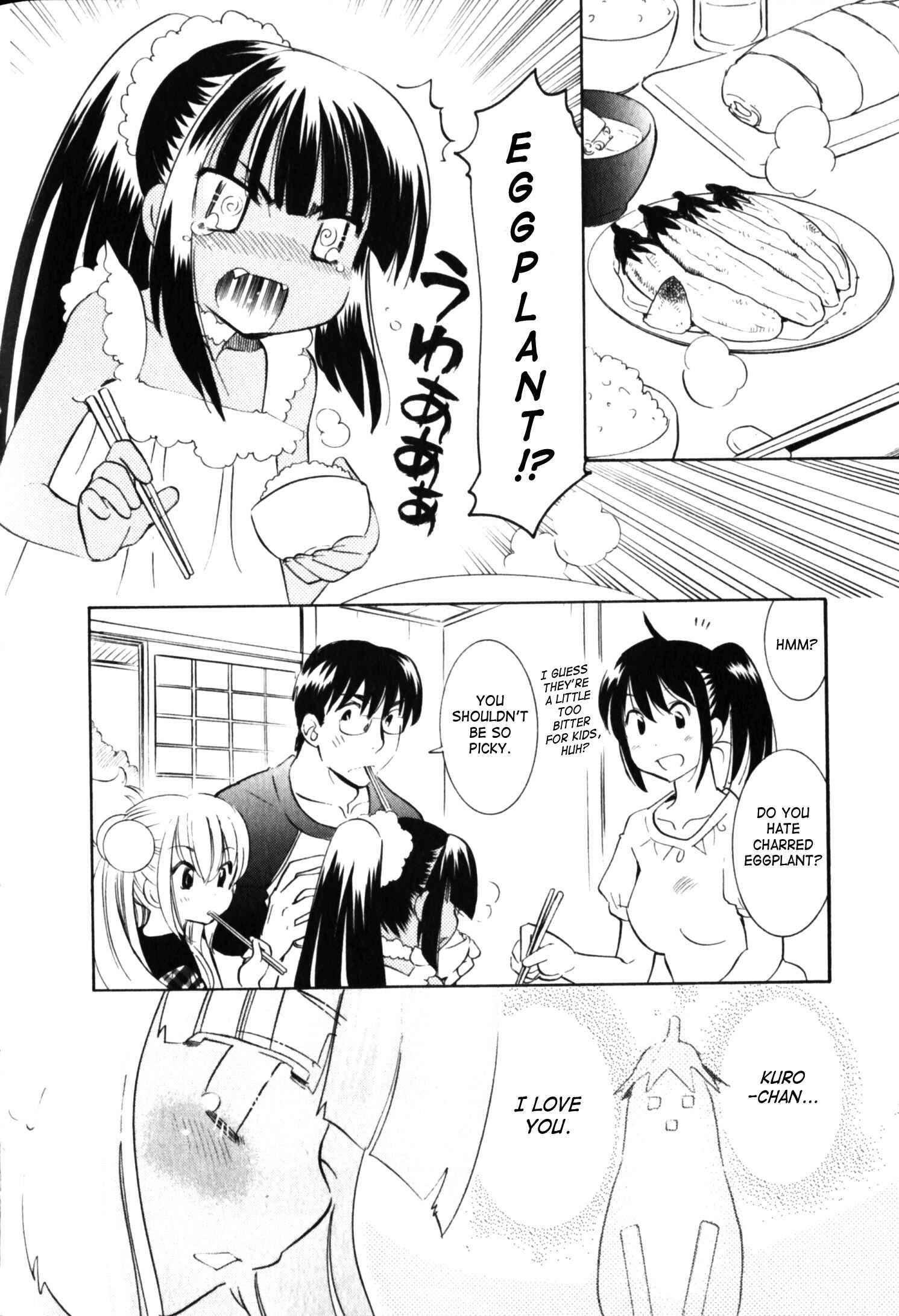 Page 31 Chapter 57 Kodomo no Jikan
