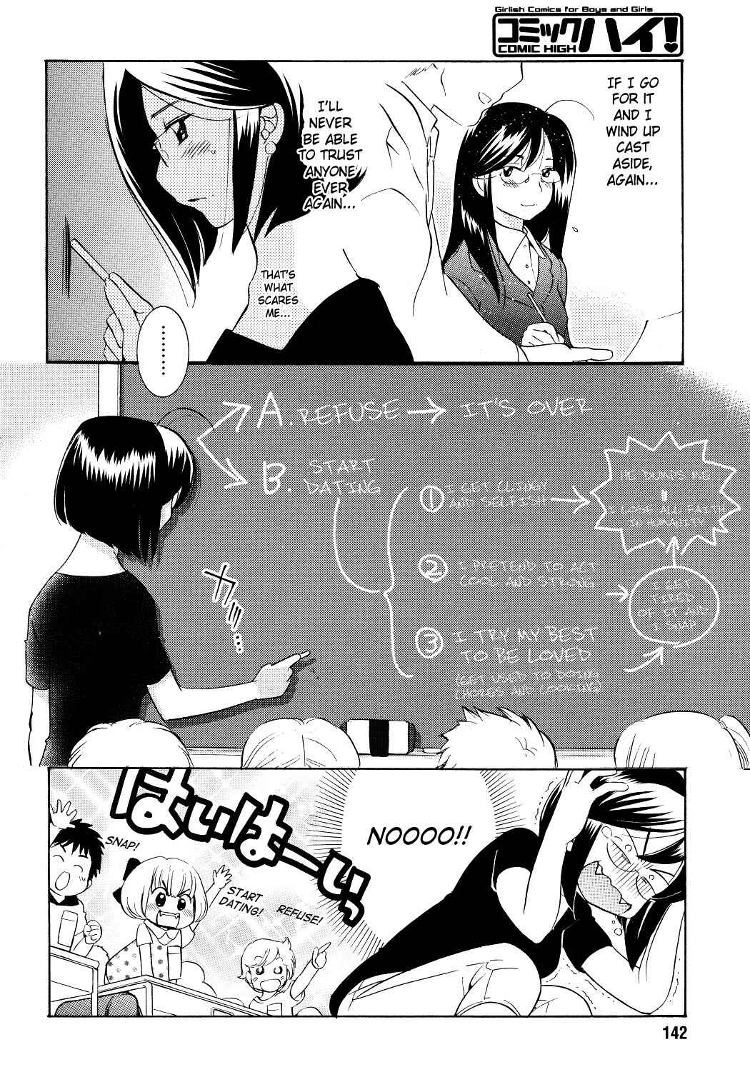 Page 8 Chapter 57 Kodomo no Jikan