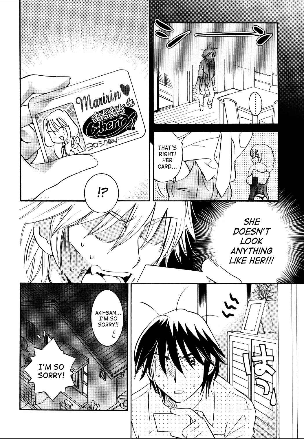 Page 16 Chapter 56 Kodomo no Jikan