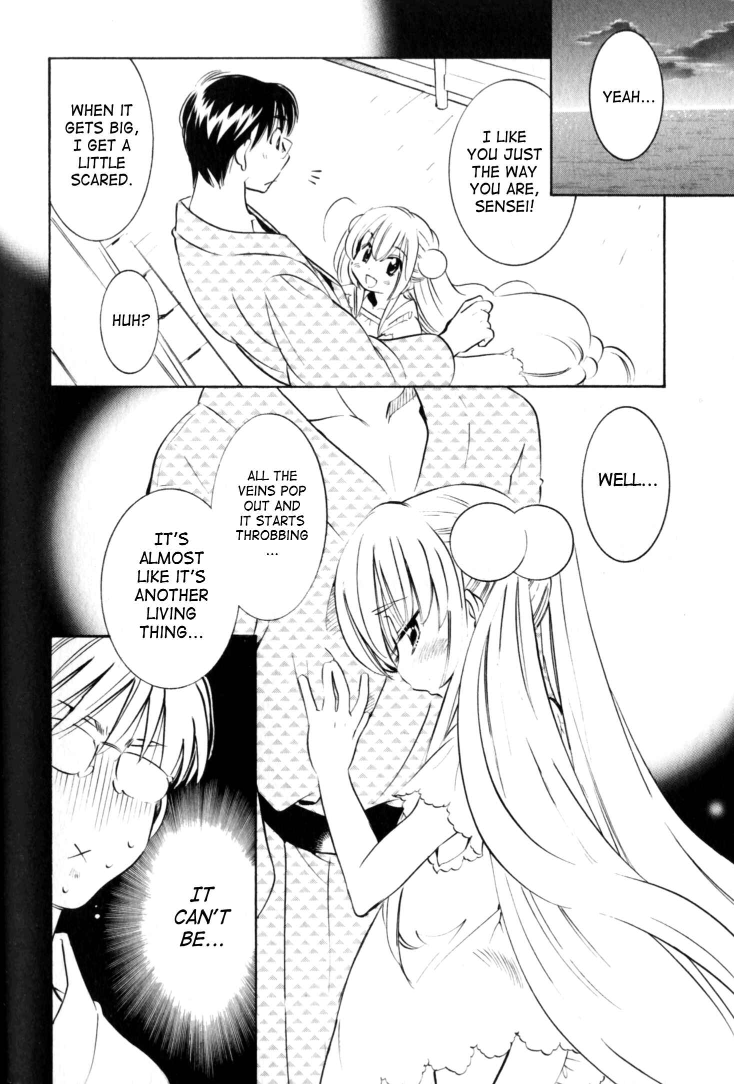 Page 22 Chapter 56 Kodomo no Jikan