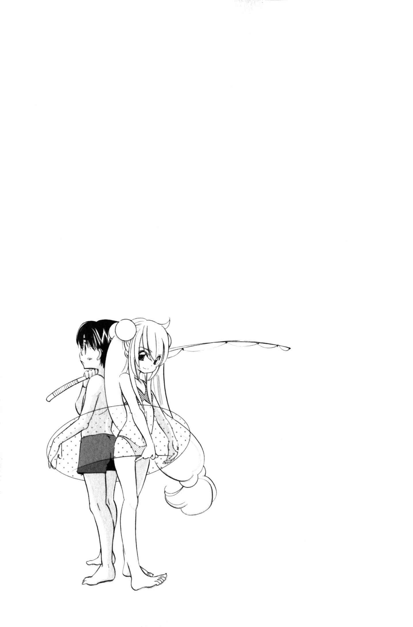 Page 27 Chapter 56 Kodomo no Jikan