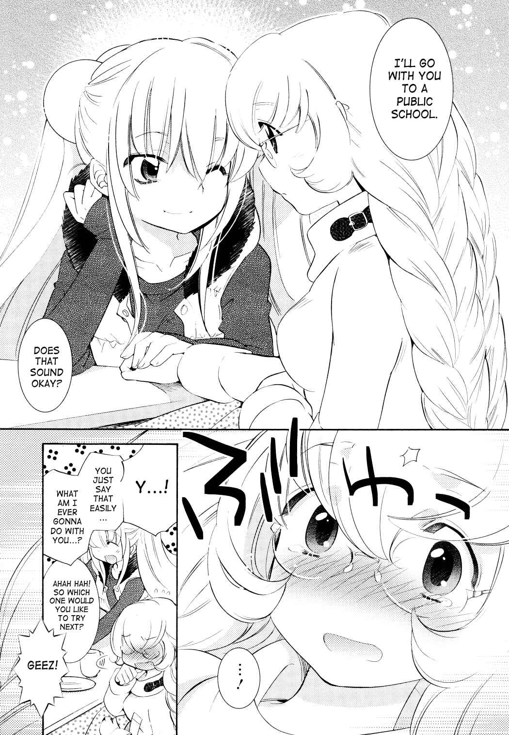 Page 11 Chapter 82 Kodomo no Jikan