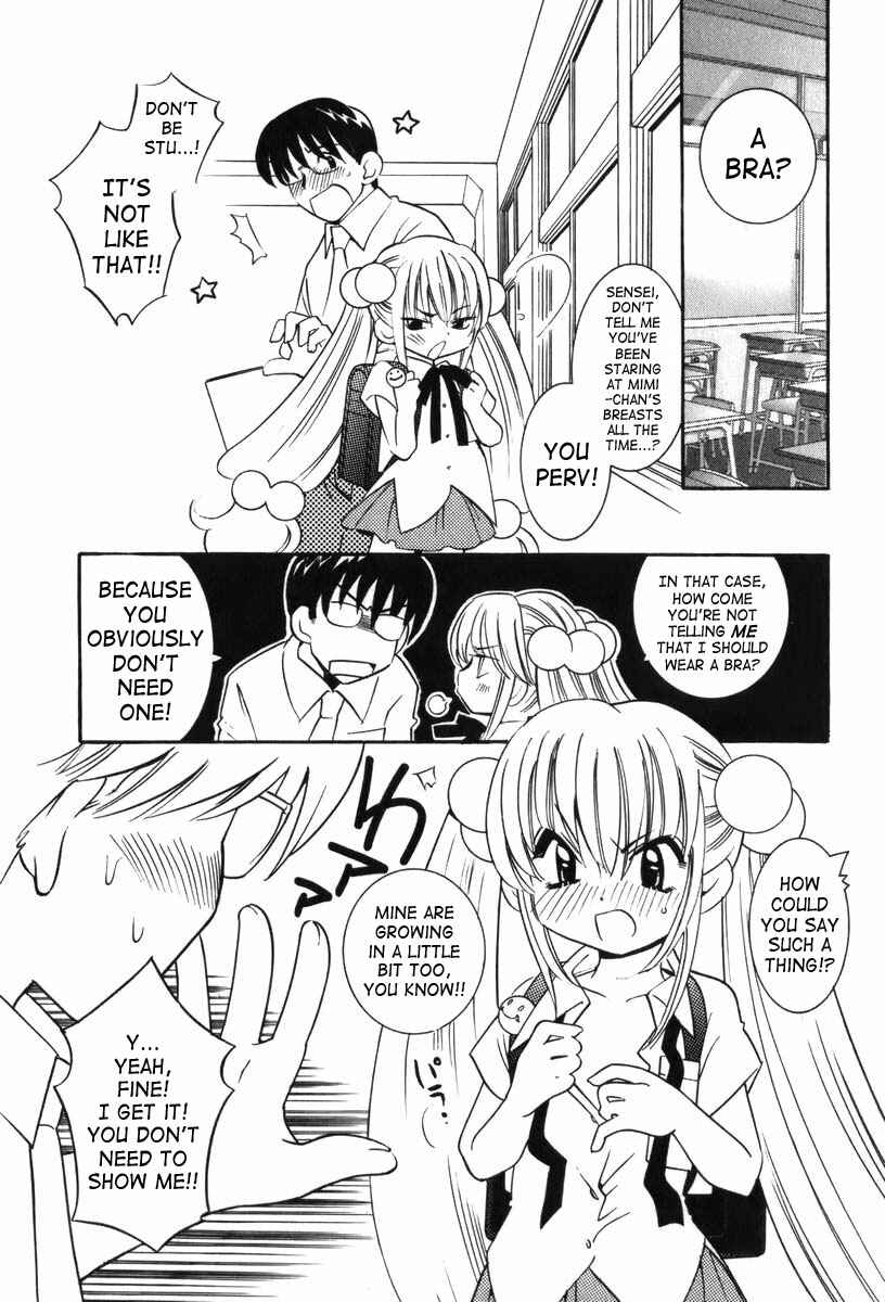 Page 10 Chapter 4 Kodomo no Jikan