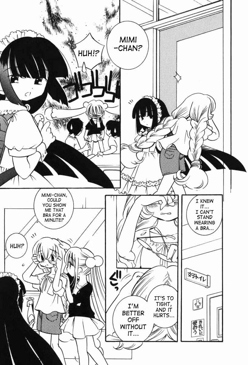 Page 15 Chapter 4 Kodomo no Jikan
