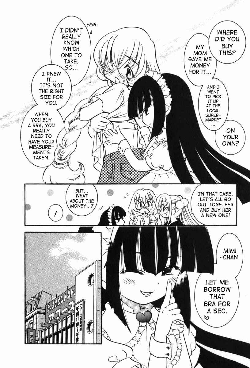 Page 16 Chapter 4 Kodomo no Jikan