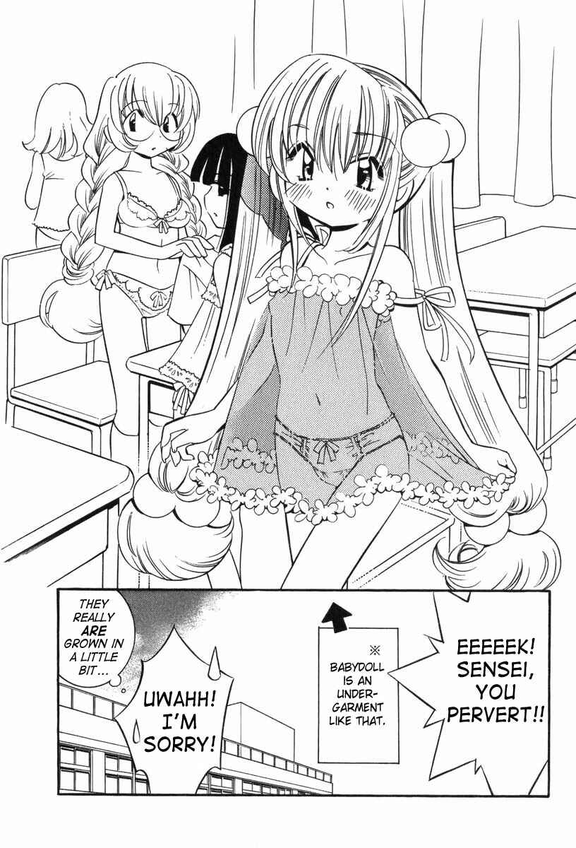 Page 24 Chapter 4 Kodomo no Jikan
