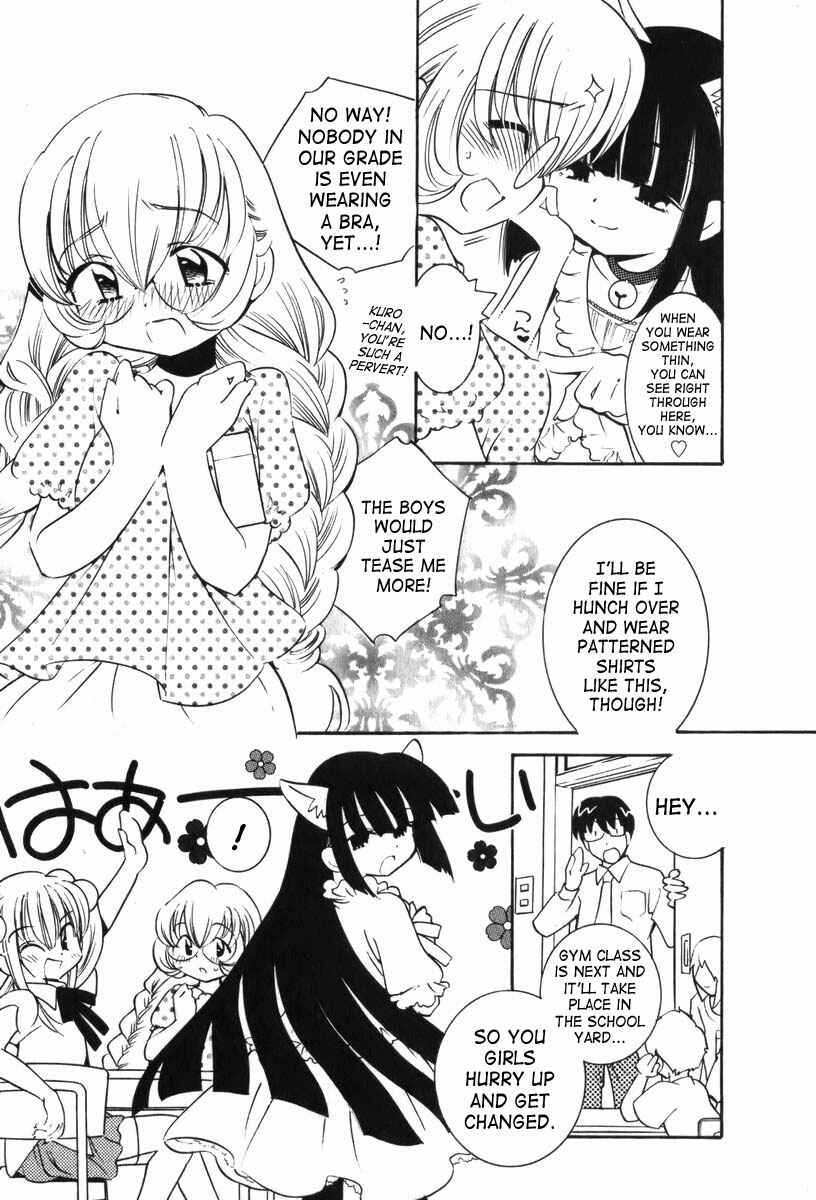 Page 5 Chapter 4 Kodomo no Jikan
