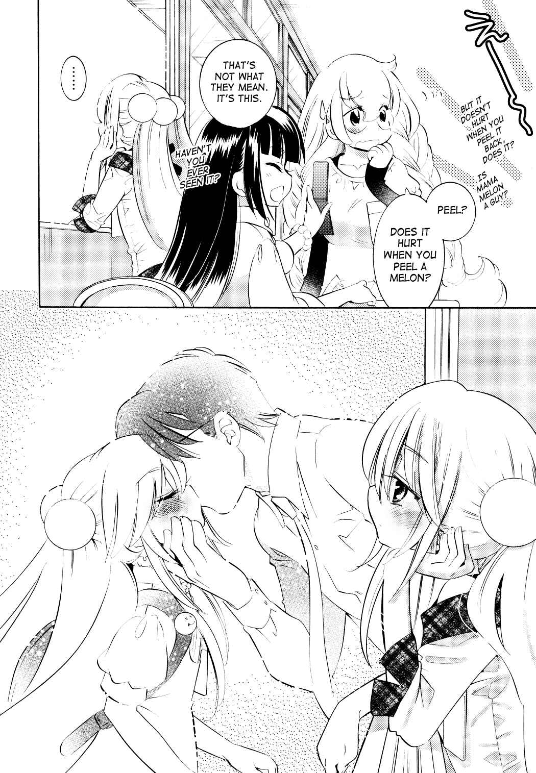 Page 10 Chapter 68 Kodomo no Jikan