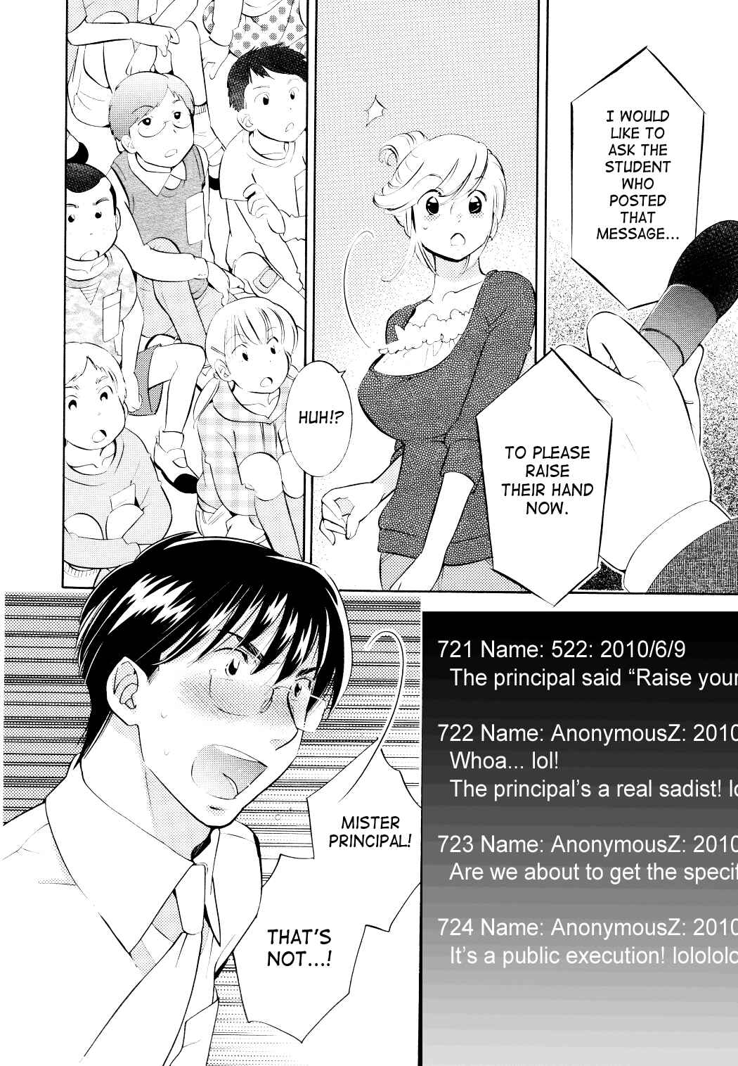 Page 20 Chapter 68 Kodomo no Jikan