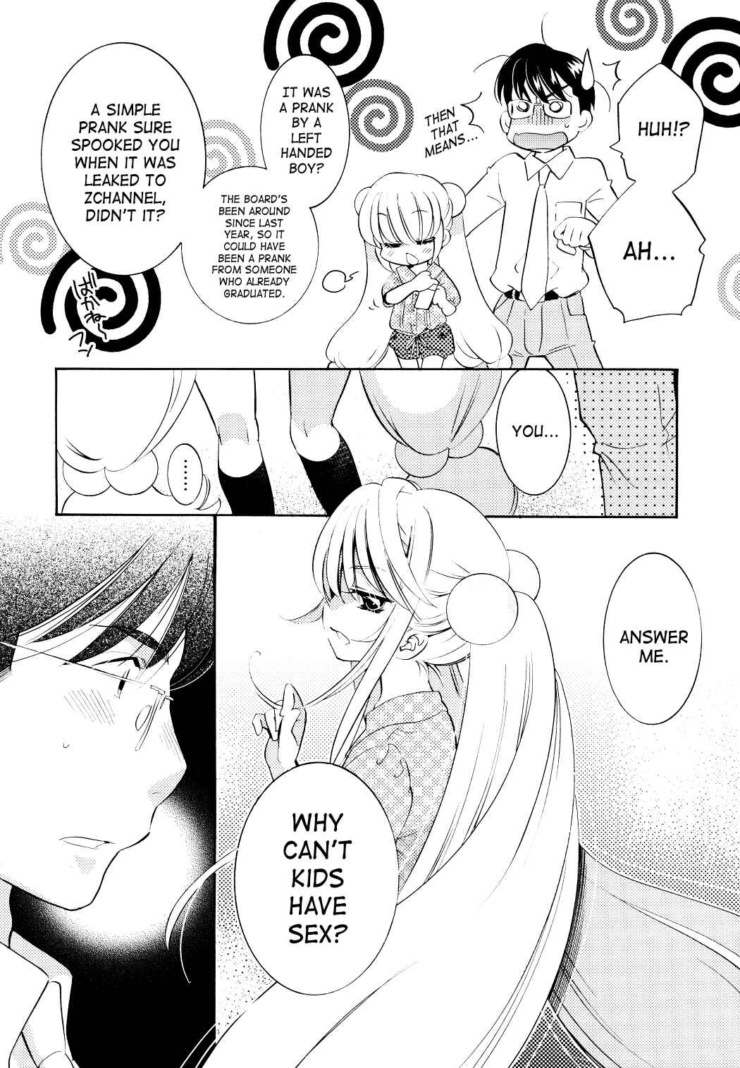Page 26 Chapter 68 Kodomo no Jikan