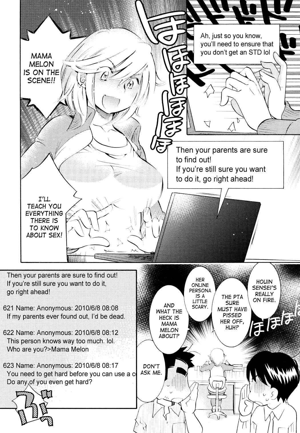 Page 8 Chapter 68 Kodomo no Jikan