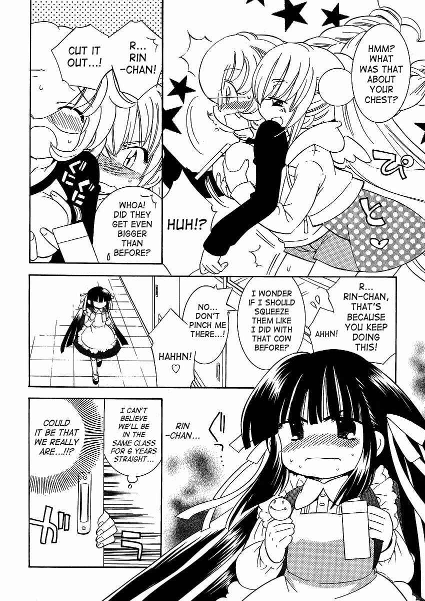 Page 16 Chapter 43 Kodomo no Jikan