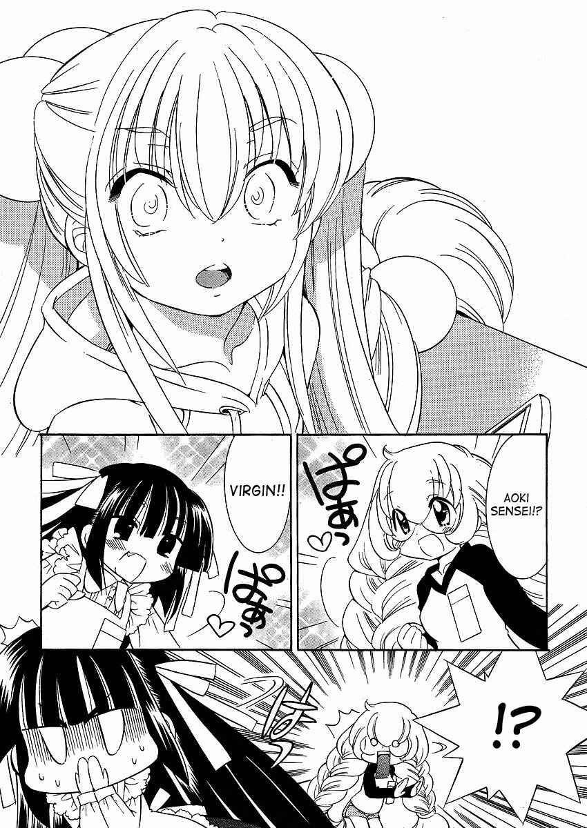Page 19 Chapter 43 Kodomo no Jikan