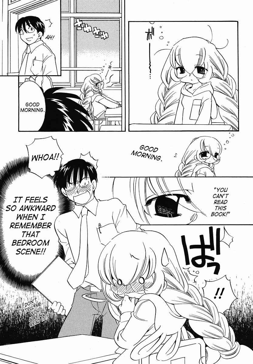 Page 13 Chapter 30 Kodomo no Jikan