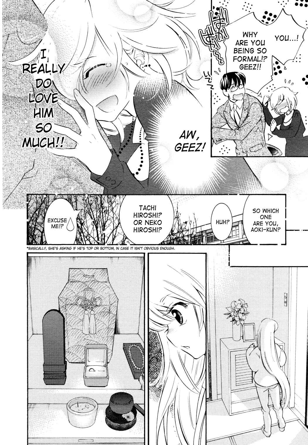 Page 10 Chapter 86 Kodomo no Jikan